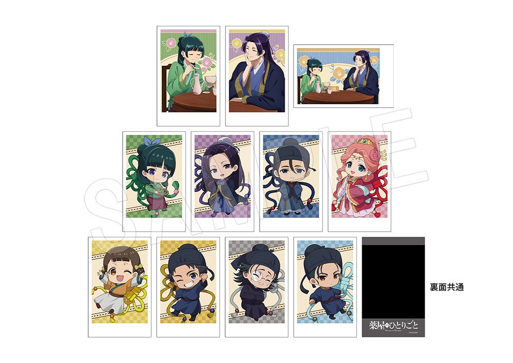 TVアニメ『薬屋のひとりごと』× Chugai Grace Cafe コラボカフェが渋