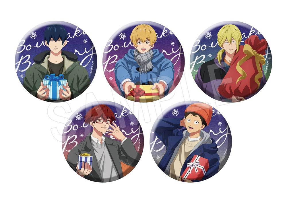 TVアニメ『忘却バッテリー』より、