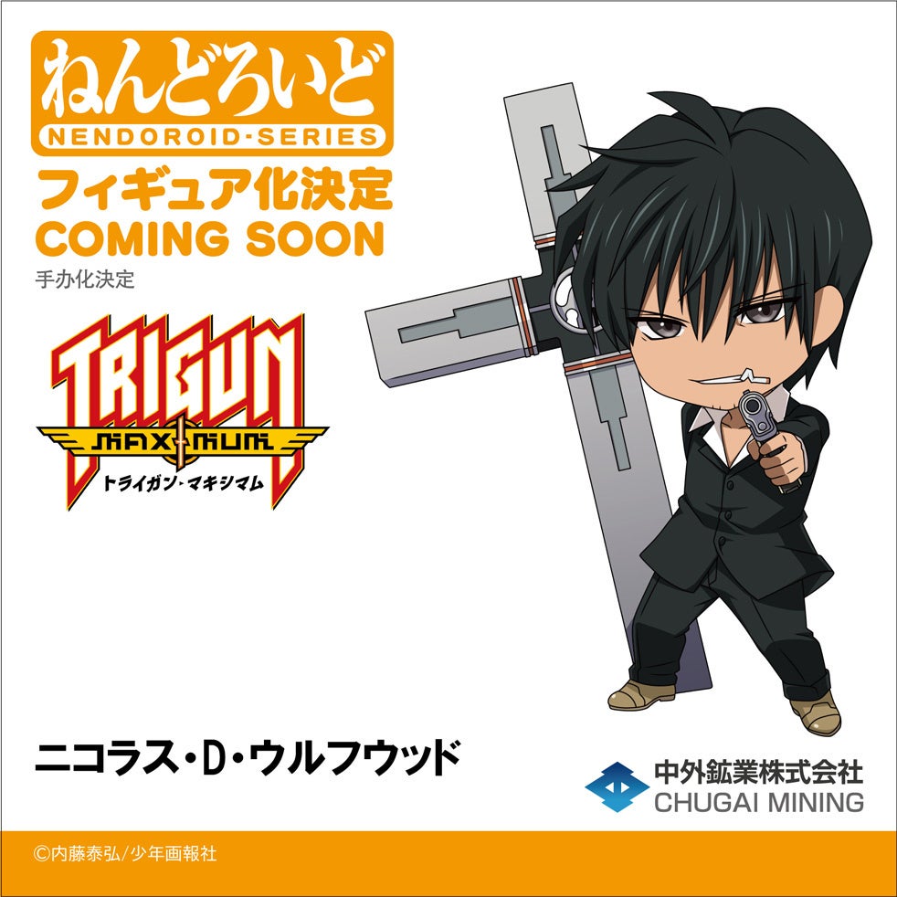 トライガン トライガンスタンピード 箔押し 缶バッジ ウルフウッド