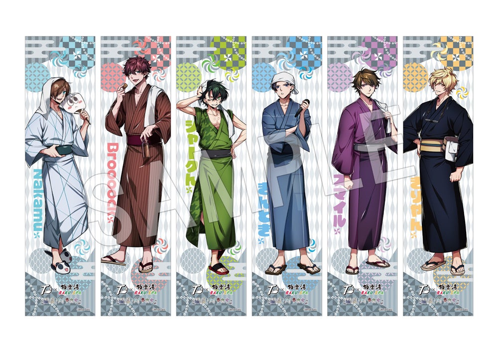 ワイテルズ 極楽湯 ガーランド 切符 ワイてるくん まとめ売り