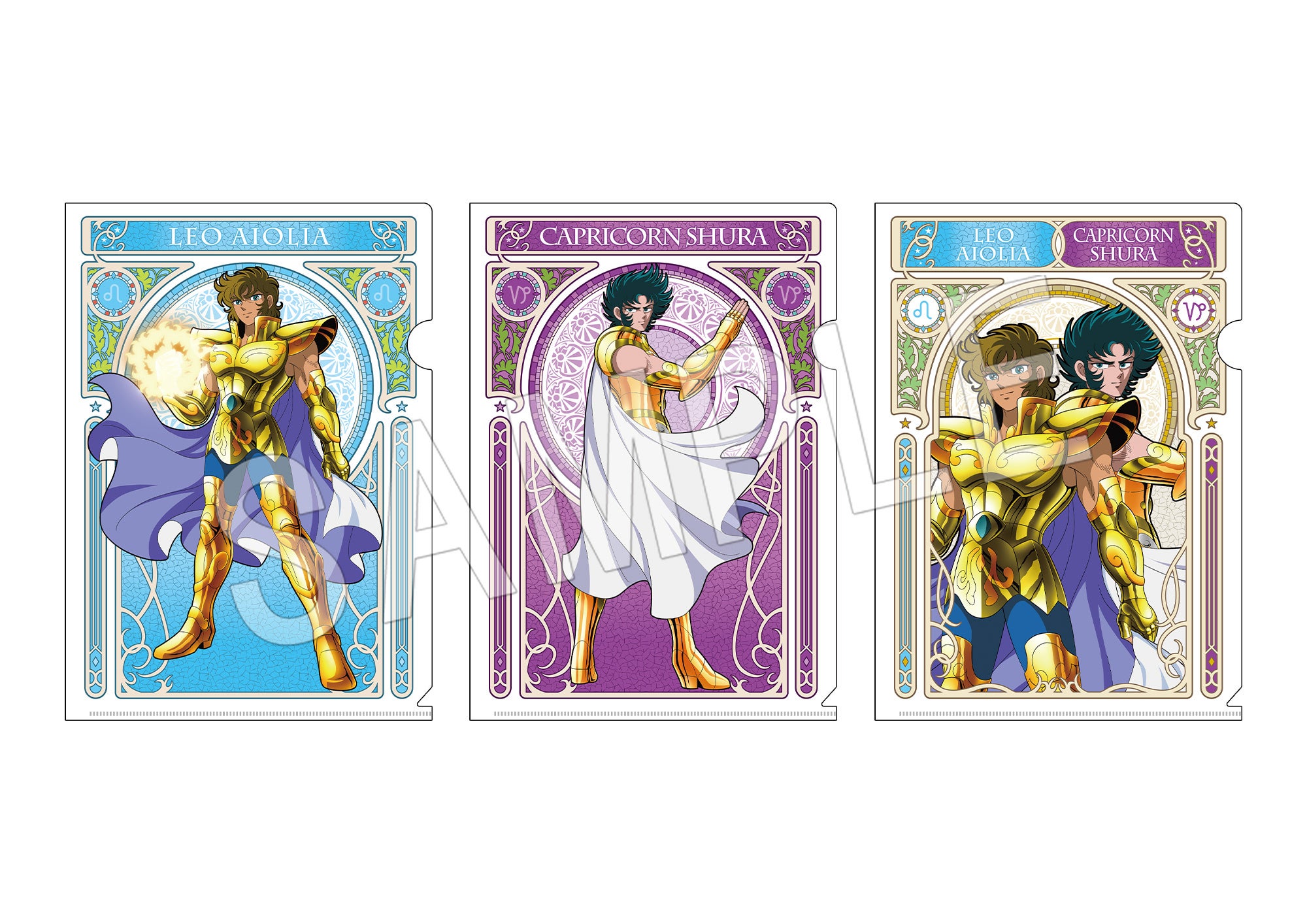 聖闘士星矢』より「獅子座のアイオリア」「山羊座のシュラ」の新規描き