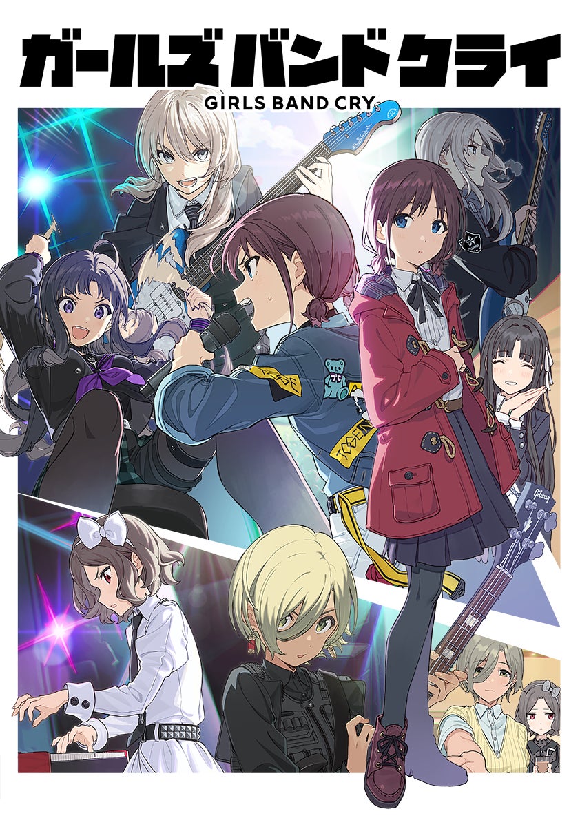 オリジナルアニメ『ガールズバンドクライ』第9弾MV「運命に賭けたい