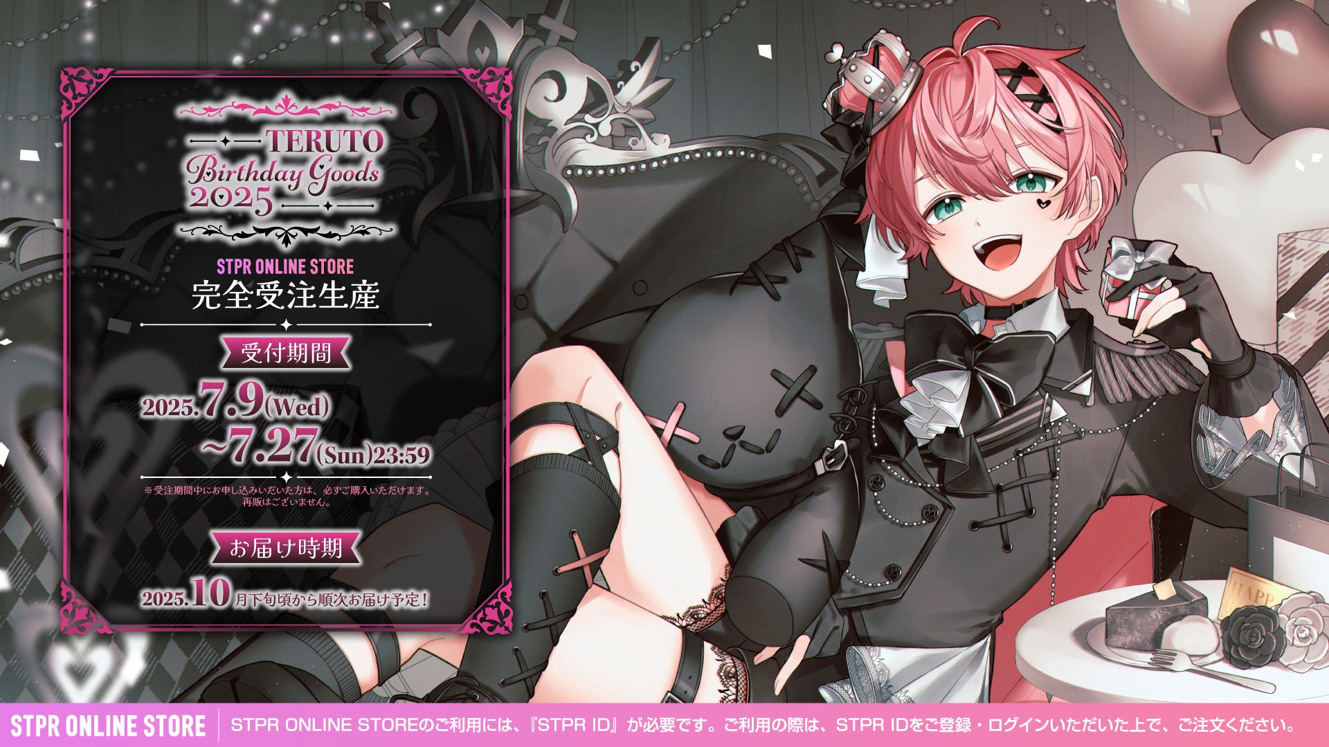 騎士A 騎士X てるとくん フォトカ フォトカード Amazon.co.jp: KnightA