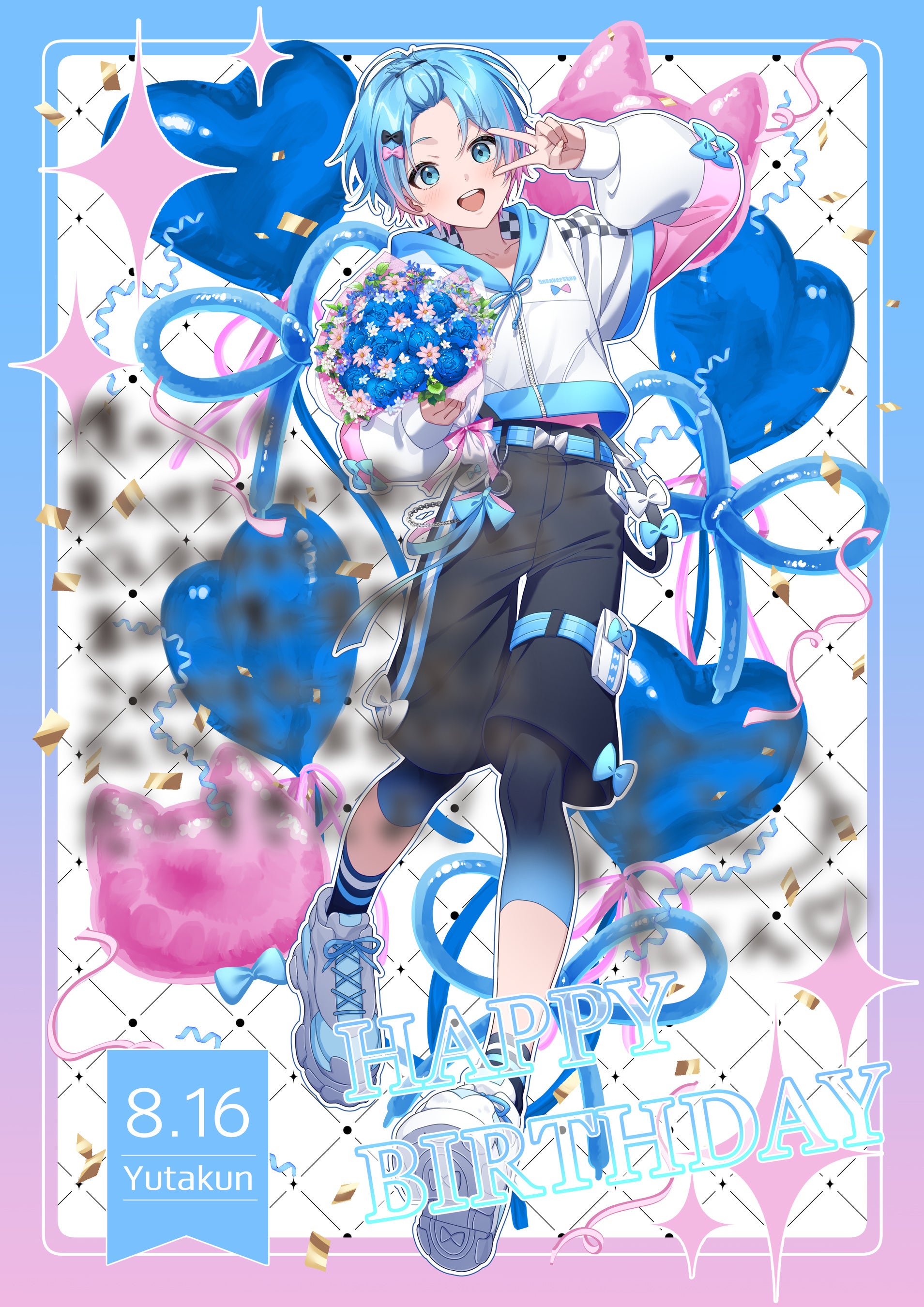 ゆたくん 1st Step- ver. すにすて 缶バッジ 10点 すにすて