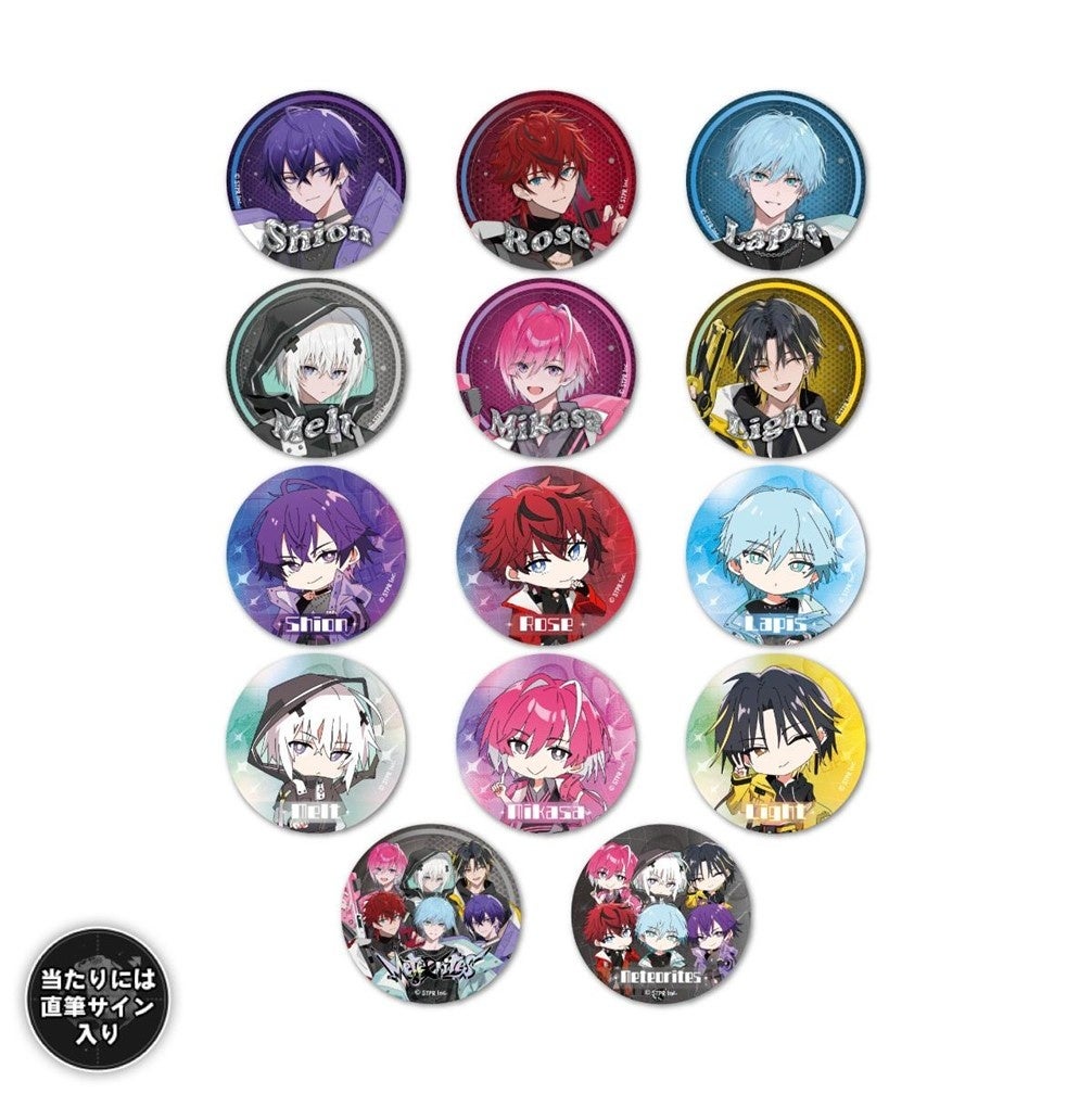 薫 虎ノ穴 缶バッジ アクスタ コンプリート セット サイン入り写真付き