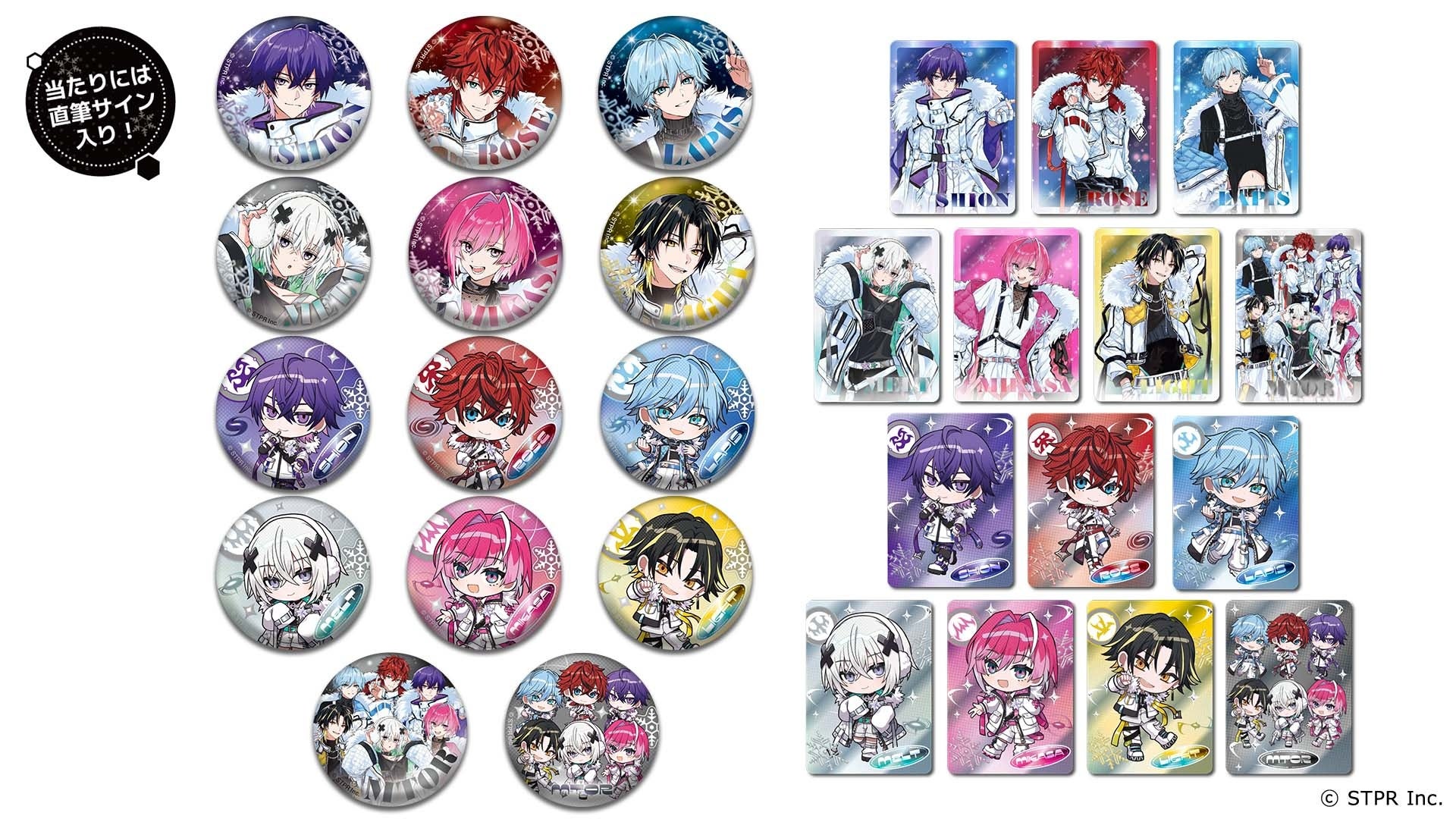 みかさくん 缶バッジ めておら Meteorites winter みかさくん めておら