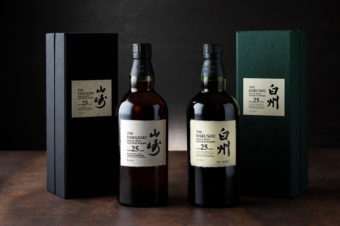 希少】山崎25年／空瓶／未洗浄／化粧箱付 超希少】山崎25年