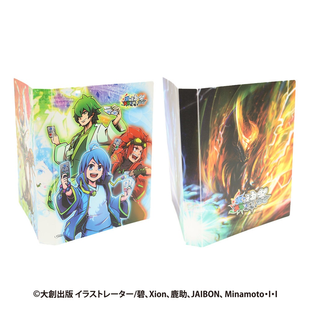 蟲神器 モーリーファンタジー限定 デッキケース 赤 青 27点 大人気TCG