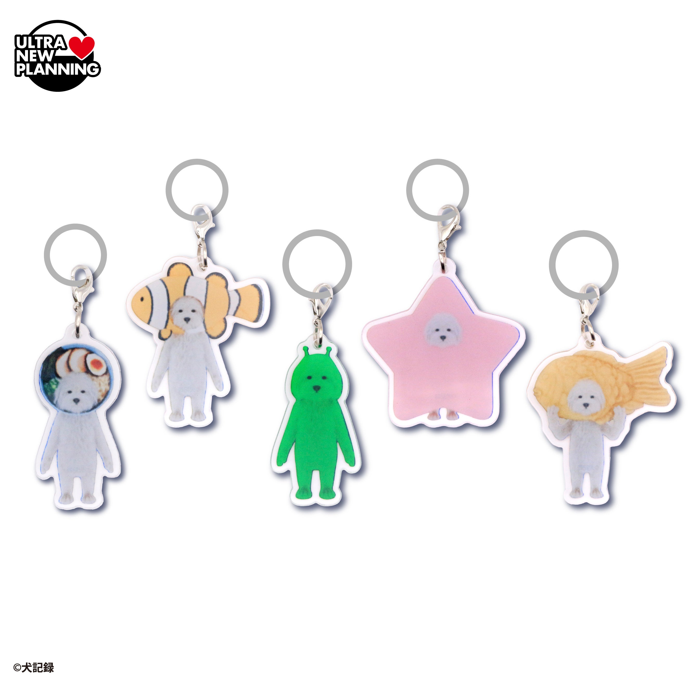 SNSで人気の『犬記録』の限定プライズ&カプセルトイが初登場！かわいい