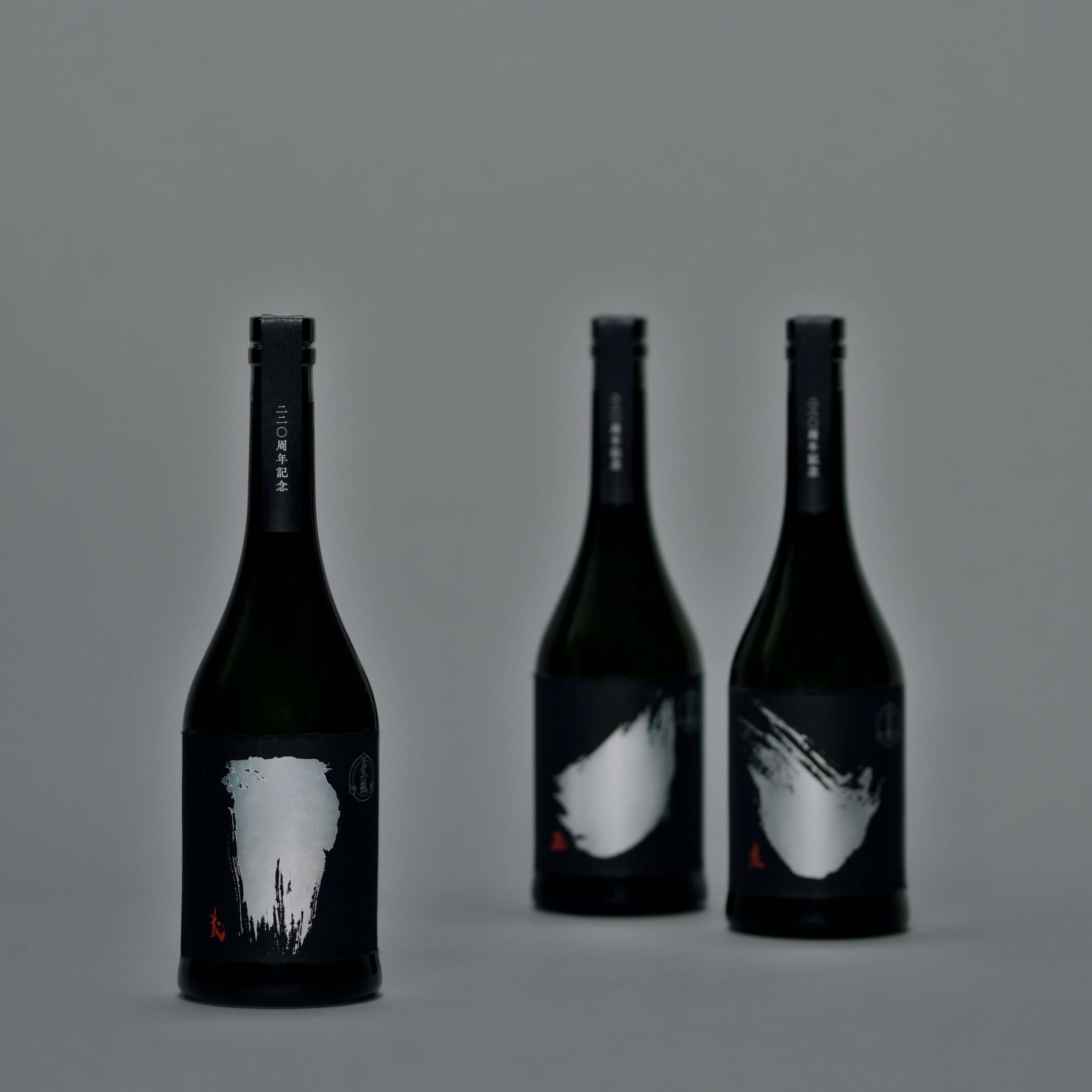 創業220周年記念 「黒龍 220周年記念 3本セット」 発売 | 黒龍酒造株式