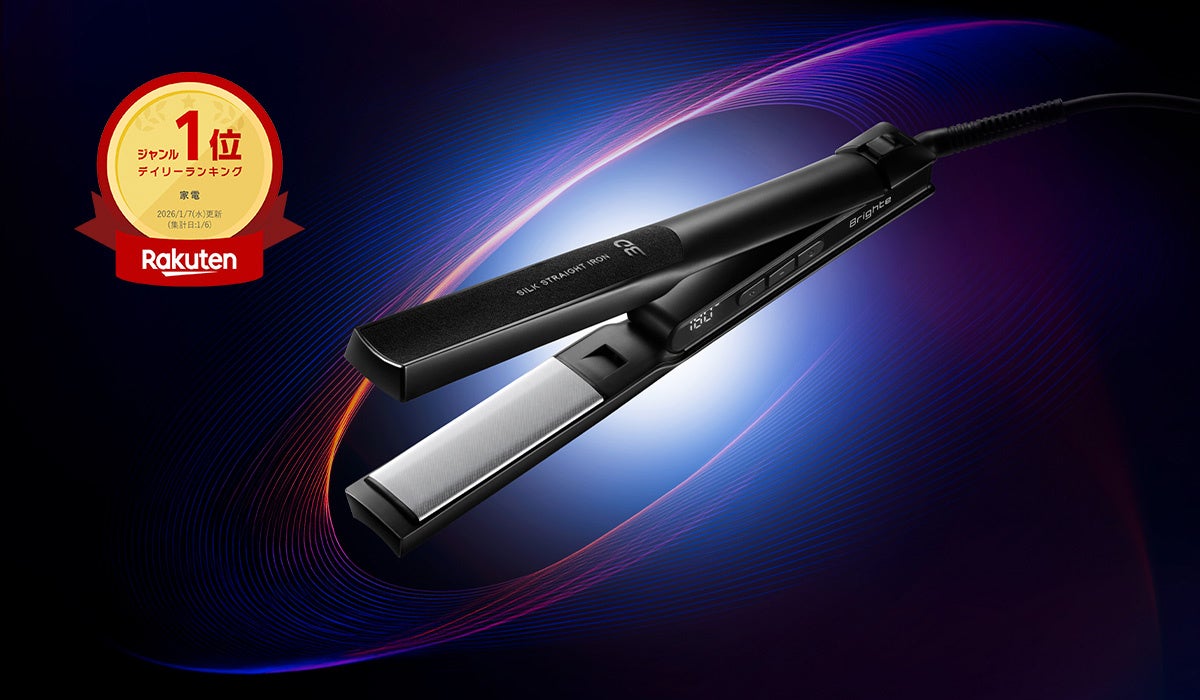 ミッキーマウスが美顔器に！累計35万個突破の美容家電ブランドBrighte