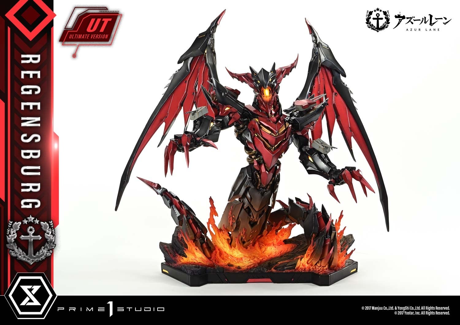 ヴァイス レーゲンスブルク SP アズールレーン Weiss Schwarz/Azur