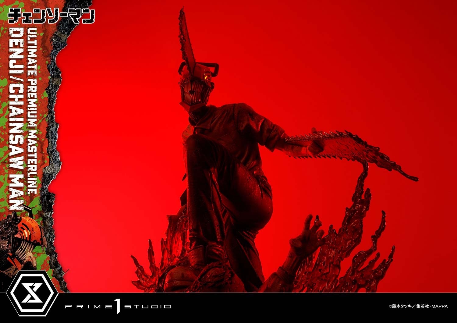 悪魔はぶっ殺さねえとなあ！！話題のTVアニメより、主人公「デンジ