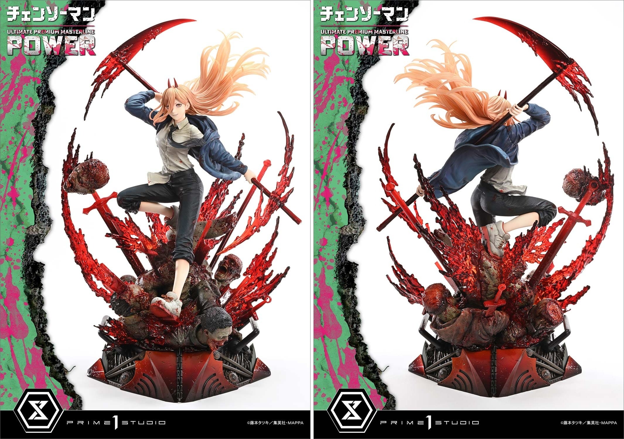 ☆特別版 姫野 フィギュア チェンソーマン スタチュー パワーちゃん