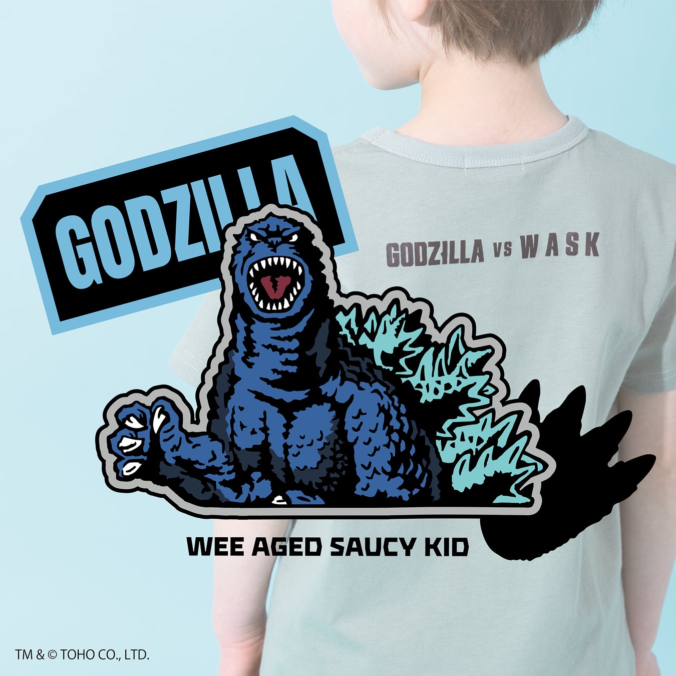 ボーイズブランドWASK（ワスク）から『ゴジラ』とのコラボコレクション