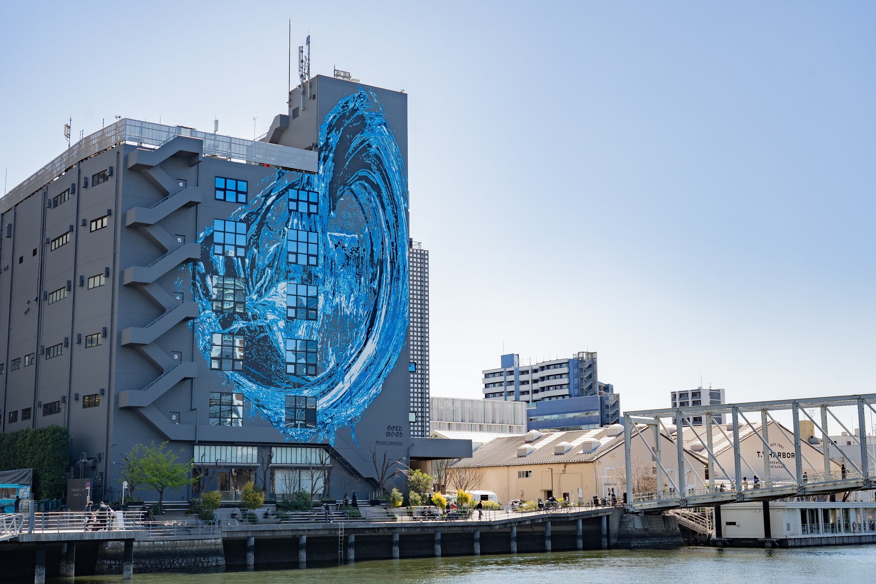 山口歴の新作壁画「OUT OF BOUNDS」天王洲の寺田倉庫で公開 | 一般社団