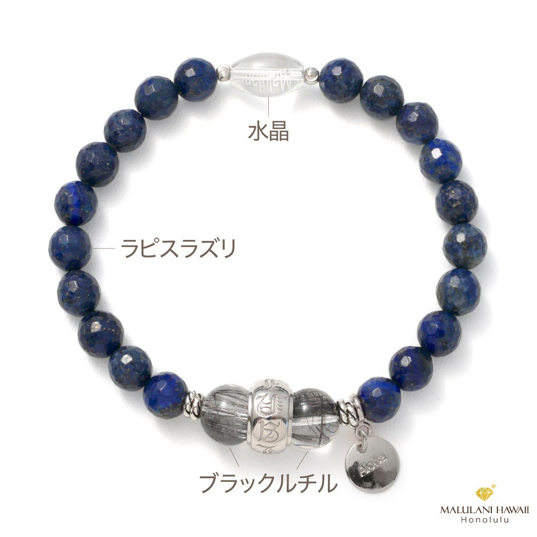 ハワイ発「マルラニハワイ」本店より、ハワイアンジュエリーを使用した