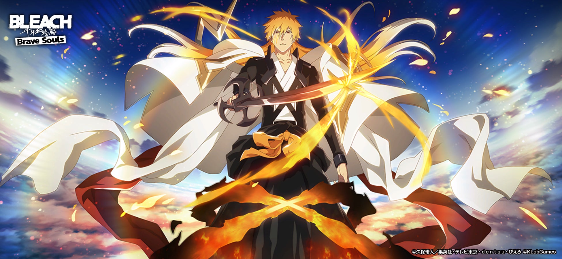 BLEACH 護廷十三隊 ブレソル Brave Souls 下敷き 超レア Bleach: Brave