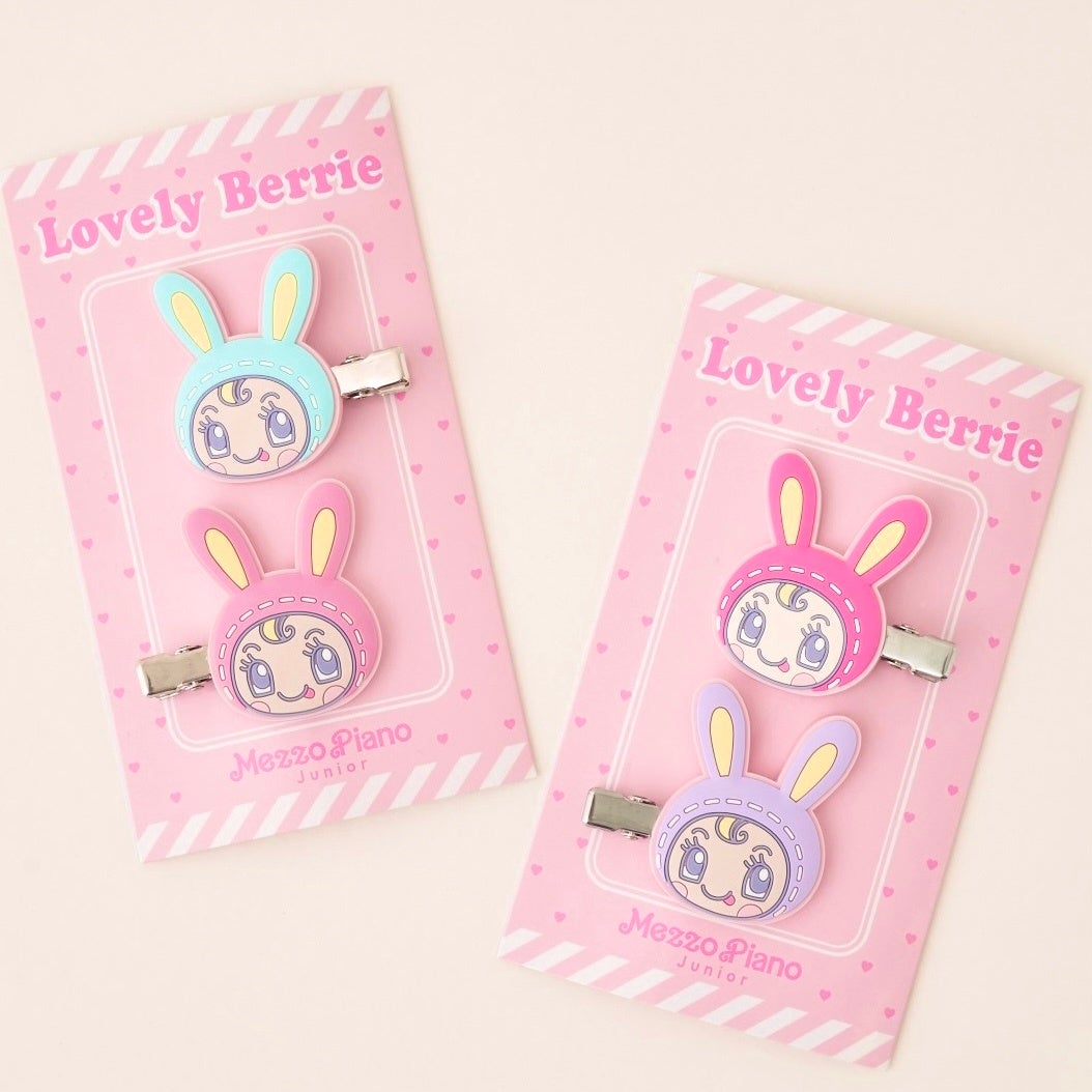 激レア！メゾピアノ♡和ベリエちゃんセット