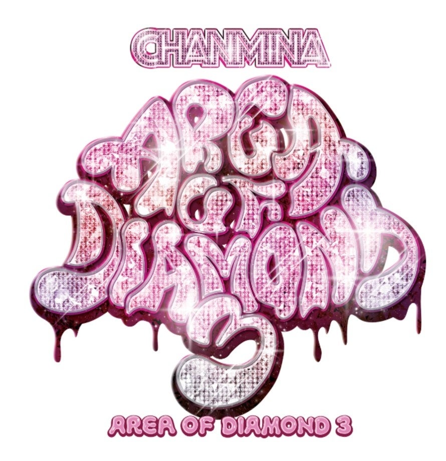 Z世代の女性から絶大な人気を誇るちゃんみなのツアーチケットを手に