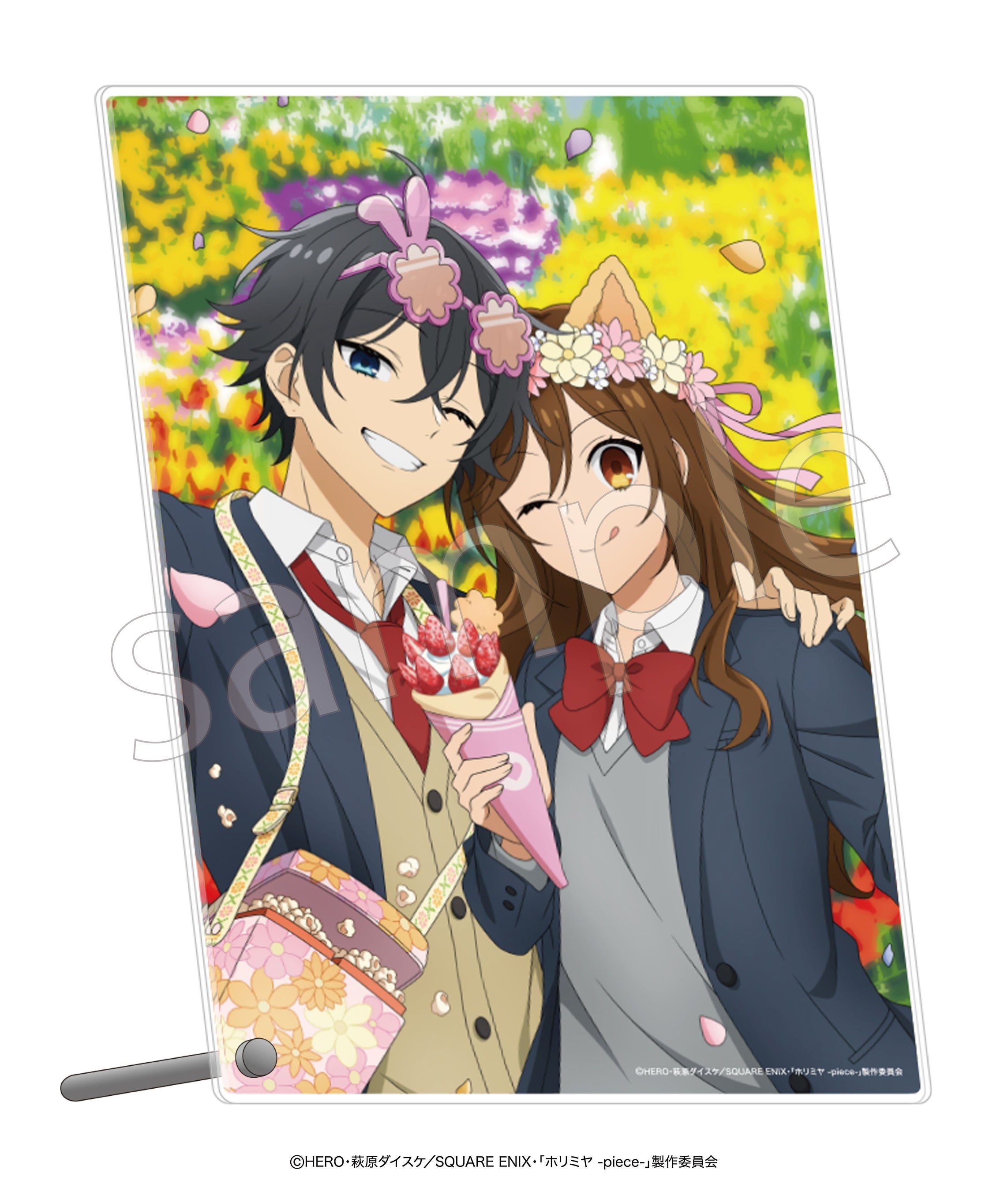 ホリミヤ オンラインくじ e-STOREくじ 宮村伊澄 ホリミヤ』 e-STORE