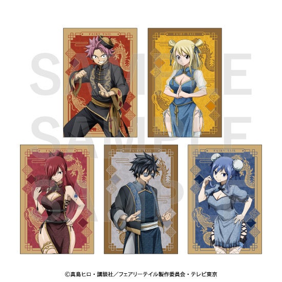 フェアリーテイル ジュビア クリアファイル アニメガ×ソフマップ