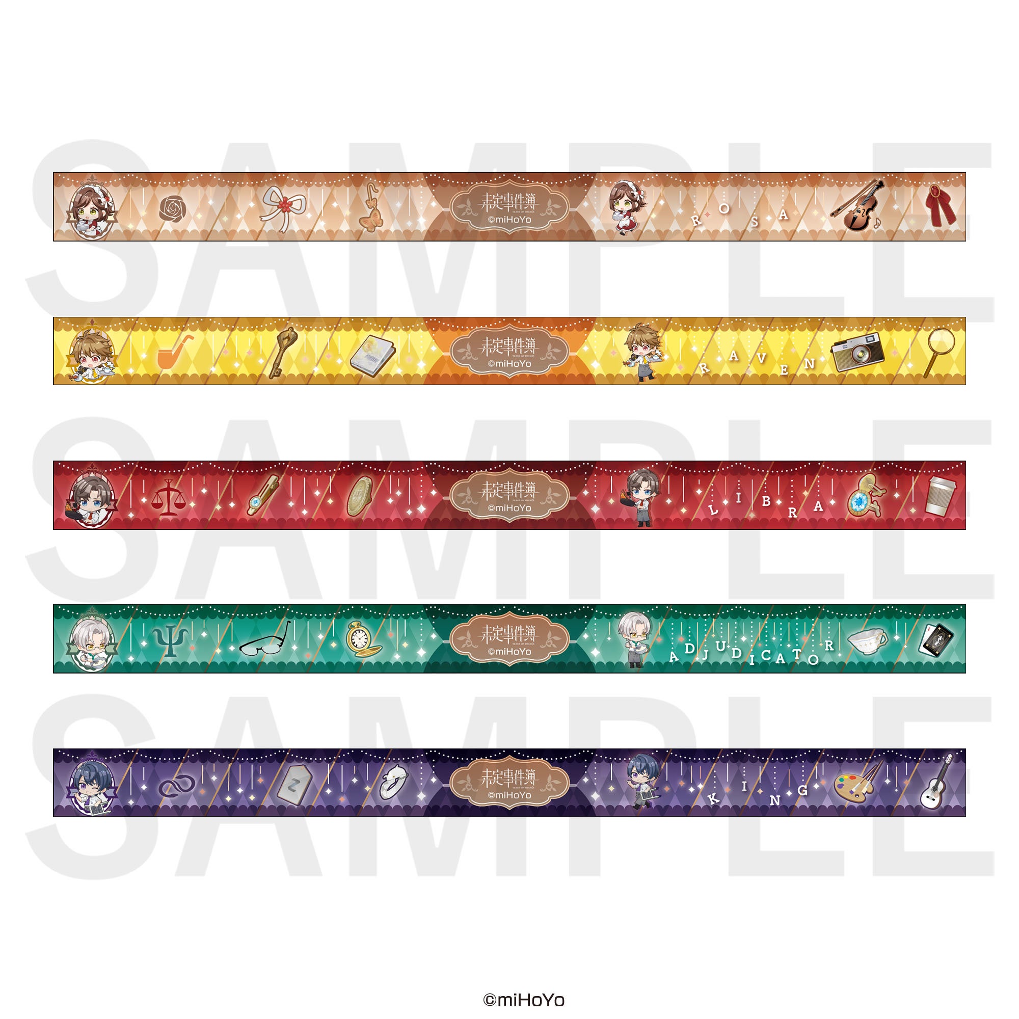 未定事件簿 Cafe in E-DINER」イベント開催決定！ | 株式会社