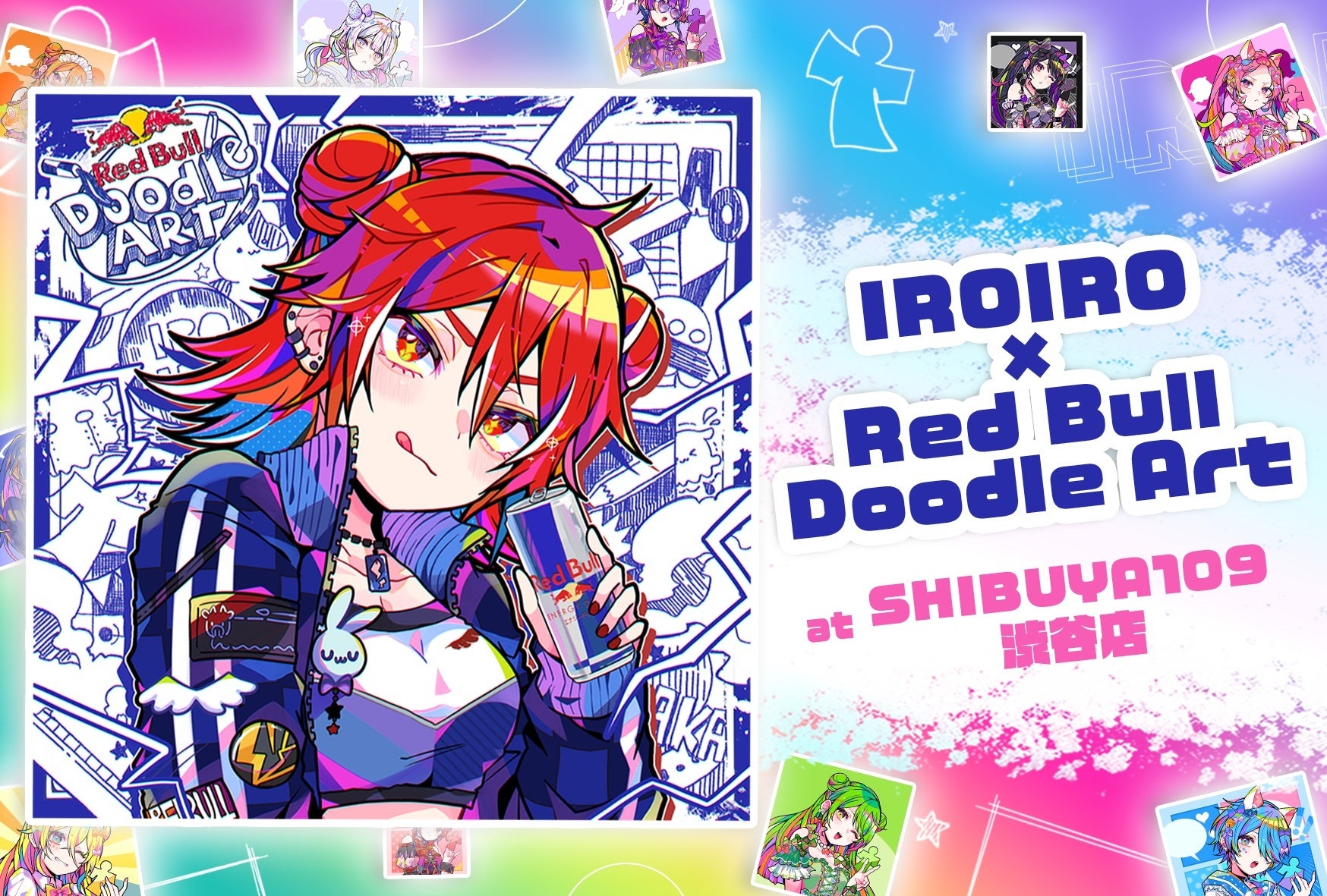 エンチャント移動 イラスト入り アーティストプルーフ サインド