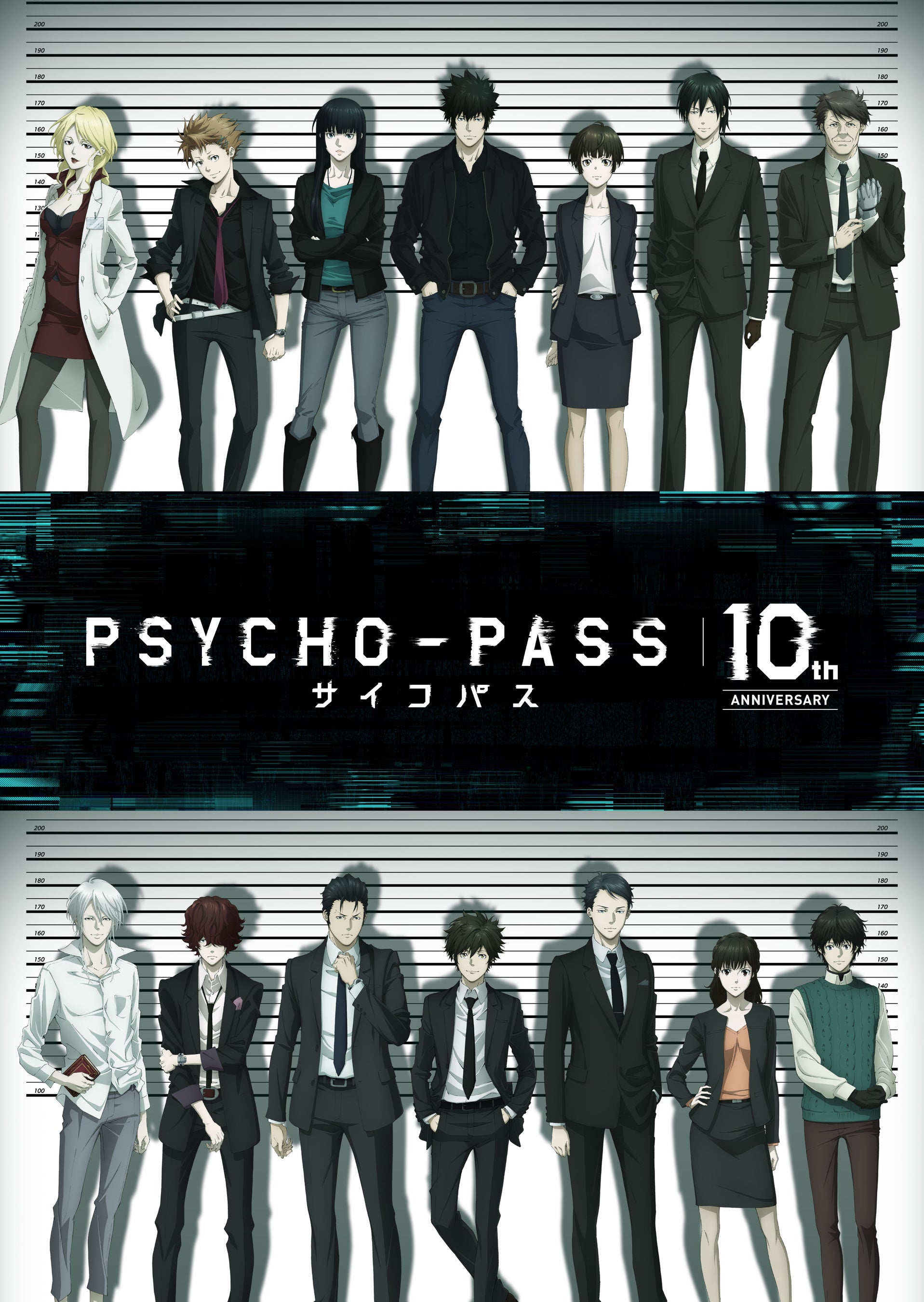 限定1点・120万円】『PSYCHO-PASS サイコパス』金のドミネーター発売