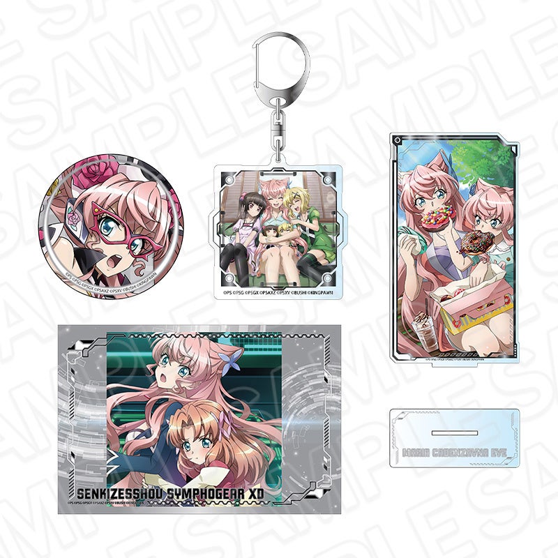 蒼奏の歌姫 デッキ パーツ セット まとめ売り Amazon.co.jp: カード