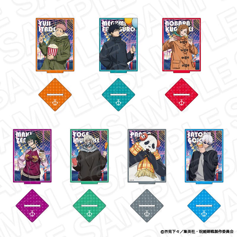 海*波様 呪術廻戦コスモワールド ミニゲーム1等賞 特大アクリルフィギュア