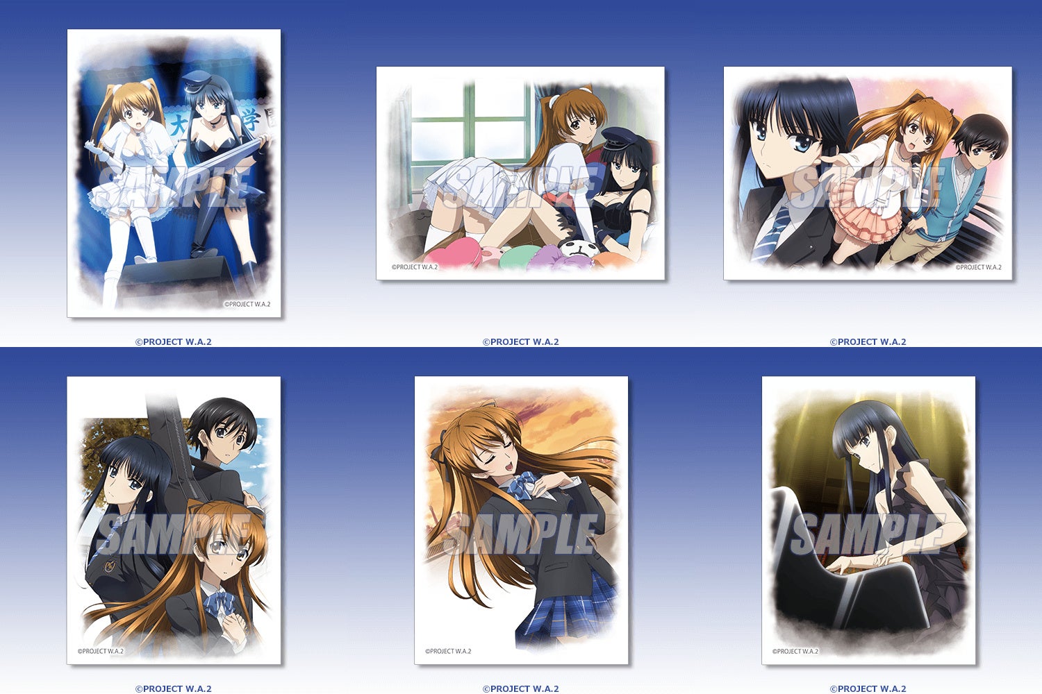 WHITE ALBUM2』オンラインくじが発売決定！ 雑誌に掲載されたイラスト