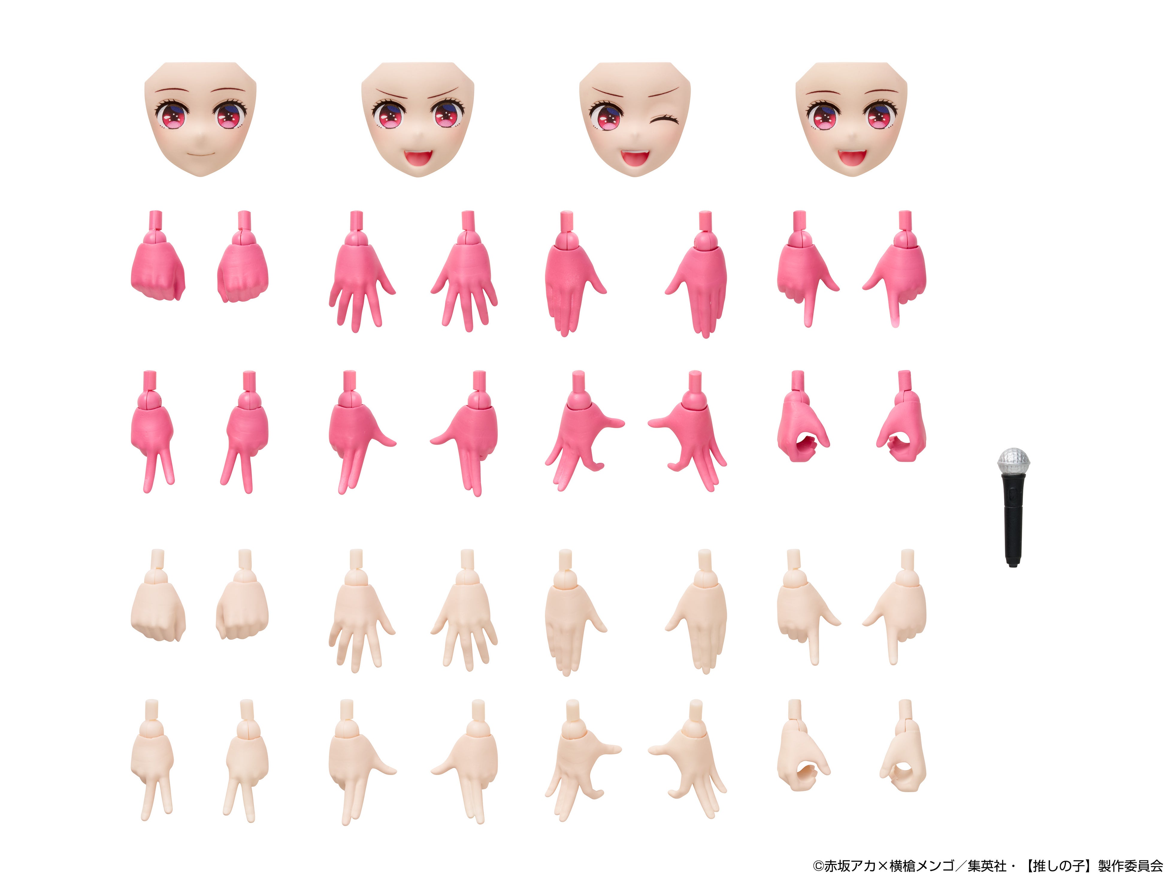 KADOKAWA PLASTIC MODEL SERIES 【推しの子】 有馬かな予約開始