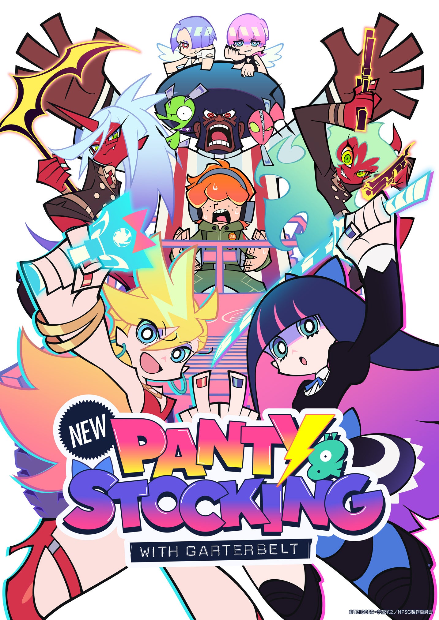 New PANTY & STOCKING with GARTERBELT』 | 商品・サービストピックス