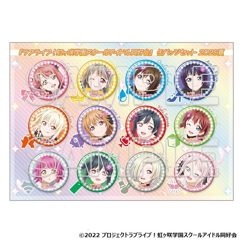 8/16・17はコミックマーケット106】KADOKAWAブース販売商品の中から