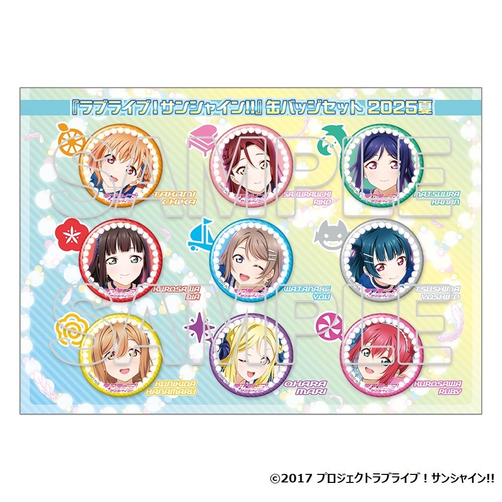 イベント限定】 ラブライブ！ 蓮ノ空 缶バッジc106 コミケ106 5セット