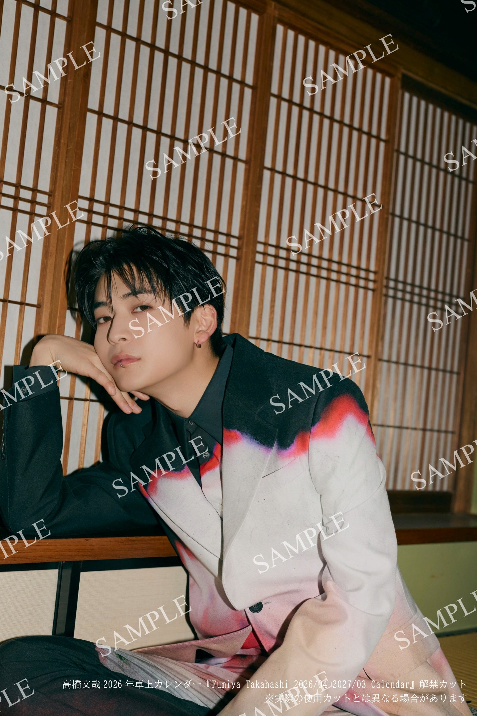 高橋文哉、25歳誕生日に“オトナでスタイリッシュ”なカレンダー発売