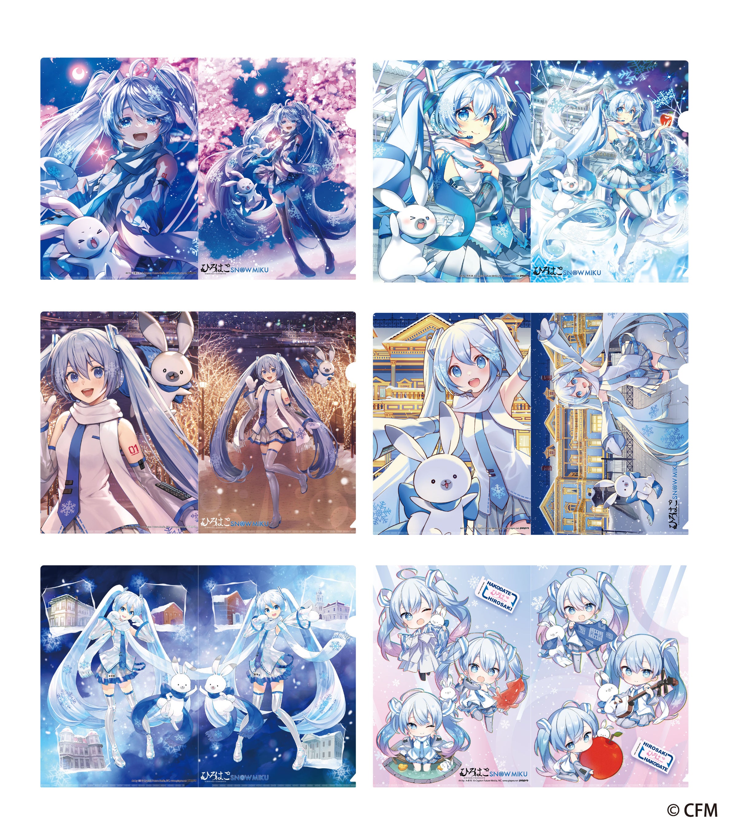 雪ミク×ひろはこ」コラボによる描き下ろしグッズ登場！2023年1月10日