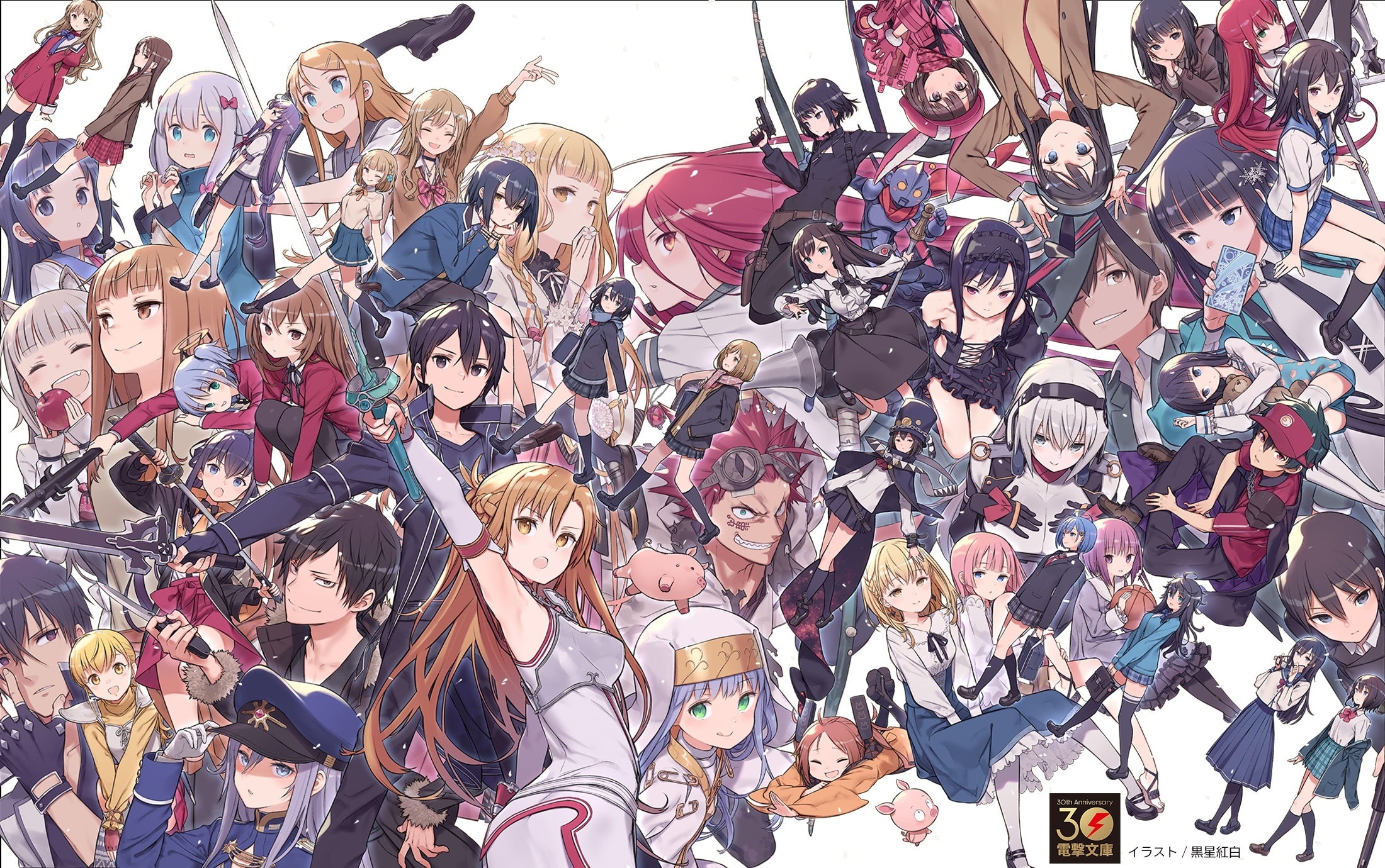 44個セット 電撃文庫 ソードアート・オンライン 10周年 デッキケース