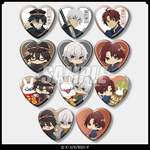 AGF2024 学園文豪ストレイドッグス 江戸川乱歩 缶バッジ AGF2024「学園