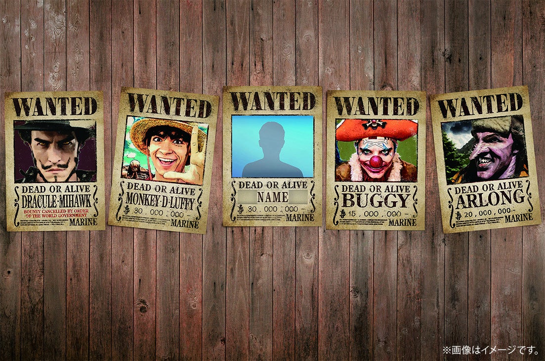 実写版『ONE PIECE』配信記念。期間限定イベント「SHIBUYA GRAND LINE