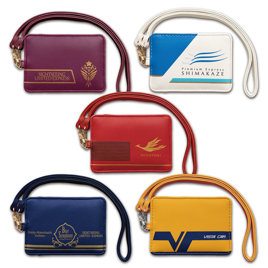 新・鉄道グッズ】近鉄特急「ひのとり」や観光特急「しまかぜ」が大人