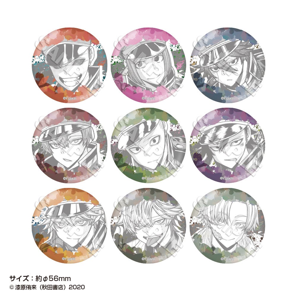 桃源暗鬼 ロフト マズル 原作 ホログラム缶バッジ vol.1 無陀野無人