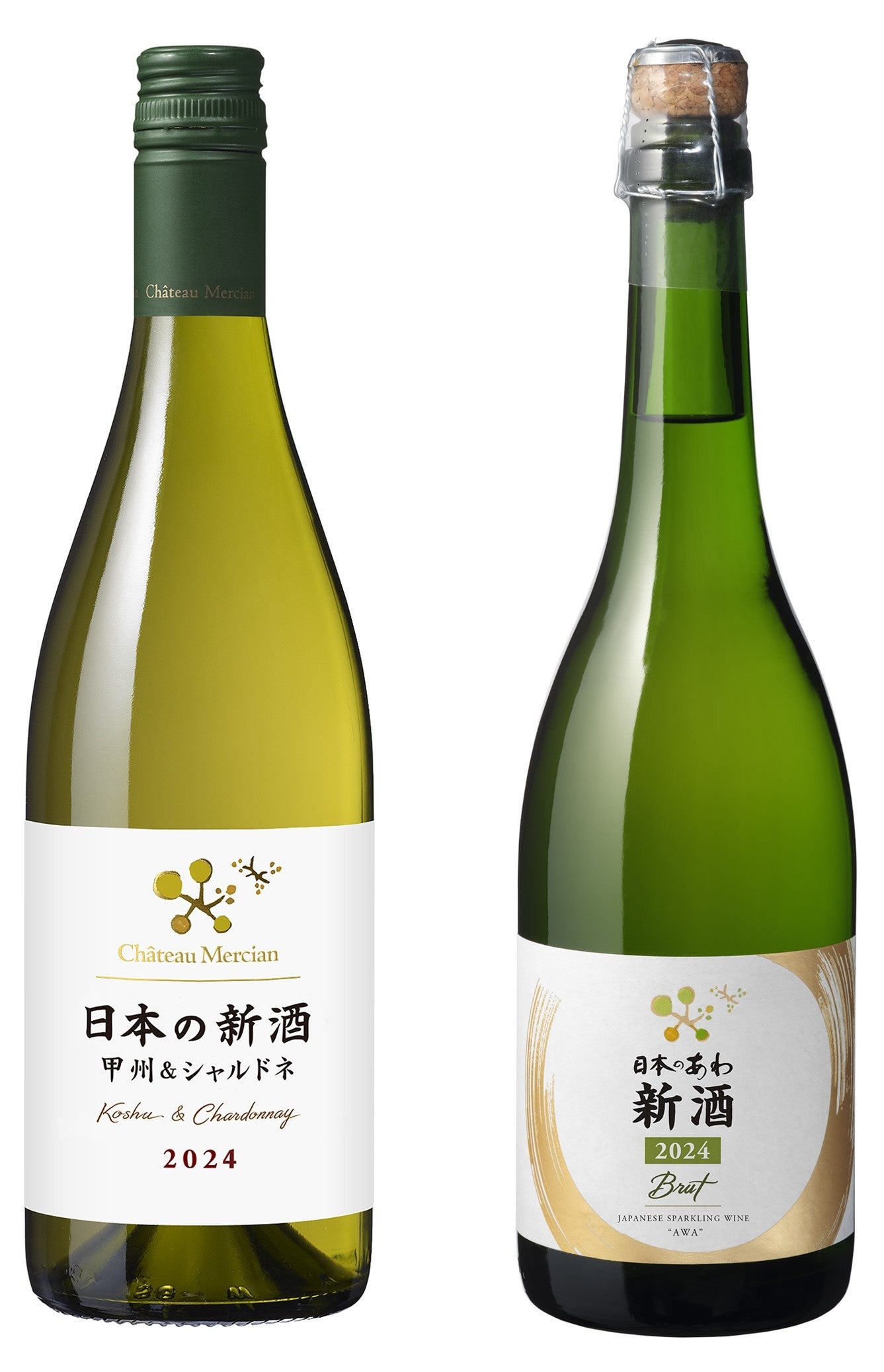 シャトー・メルシャン 日本の新酒 甲州＆シャルドネ 2024」「日本の