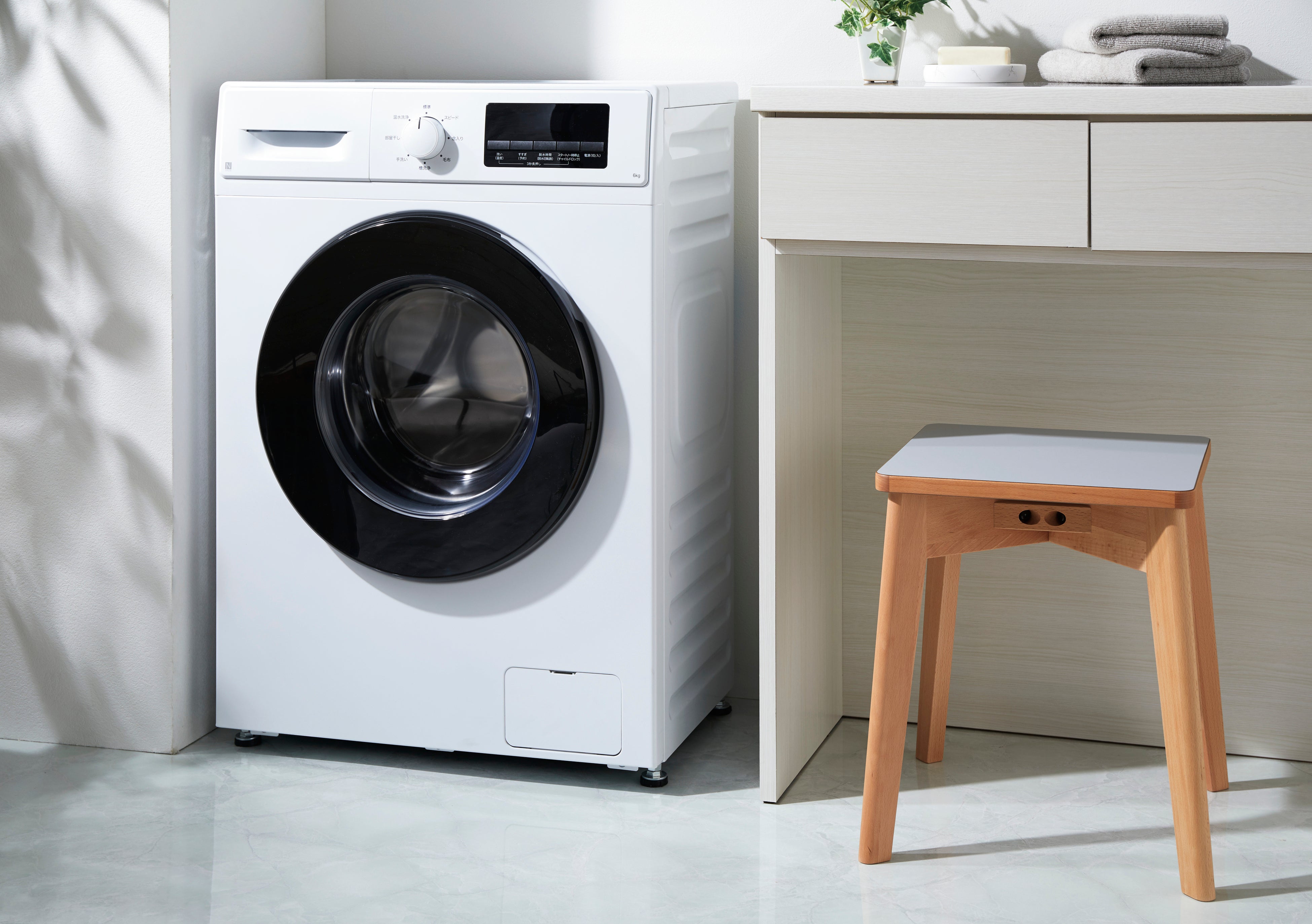 457展示品✨ ニトリ 高性能ガラストップおしゃれ6kg 風乾燥機能付き