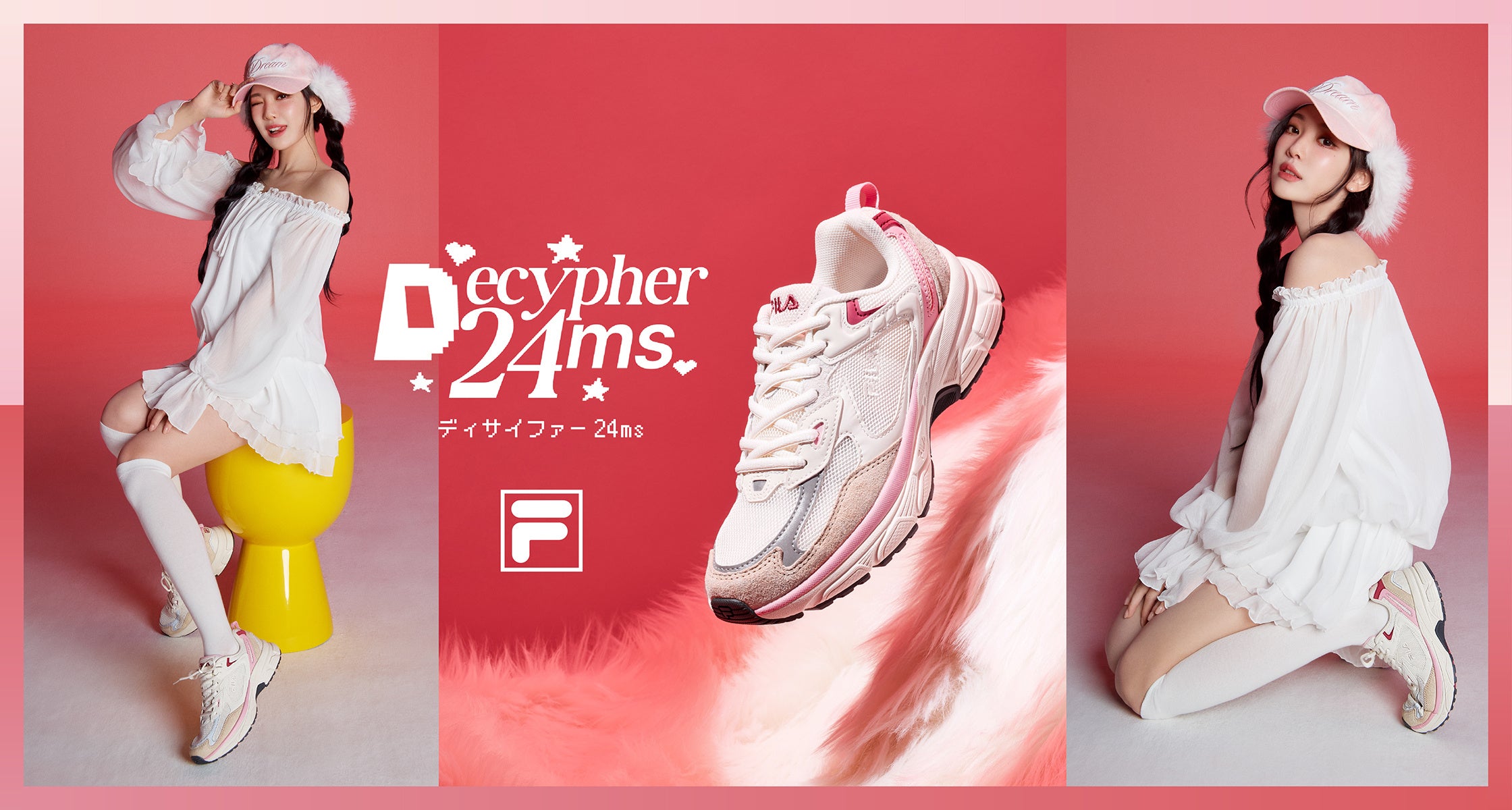 FILA 2025年春夏シーズンモデルに“aespa”のNINGNINGが就任！NINGNINGが