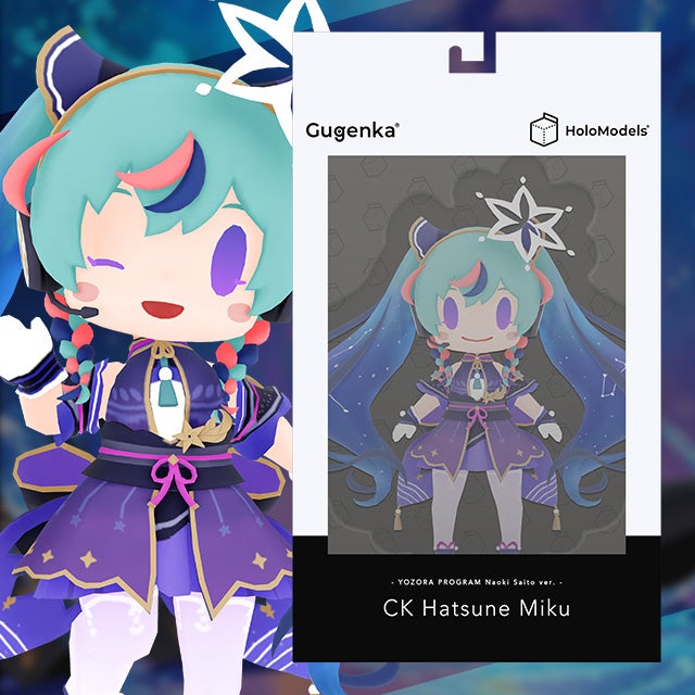 初音ミク アートフレーム さいとうなおき 複製原画 viviON BLUE