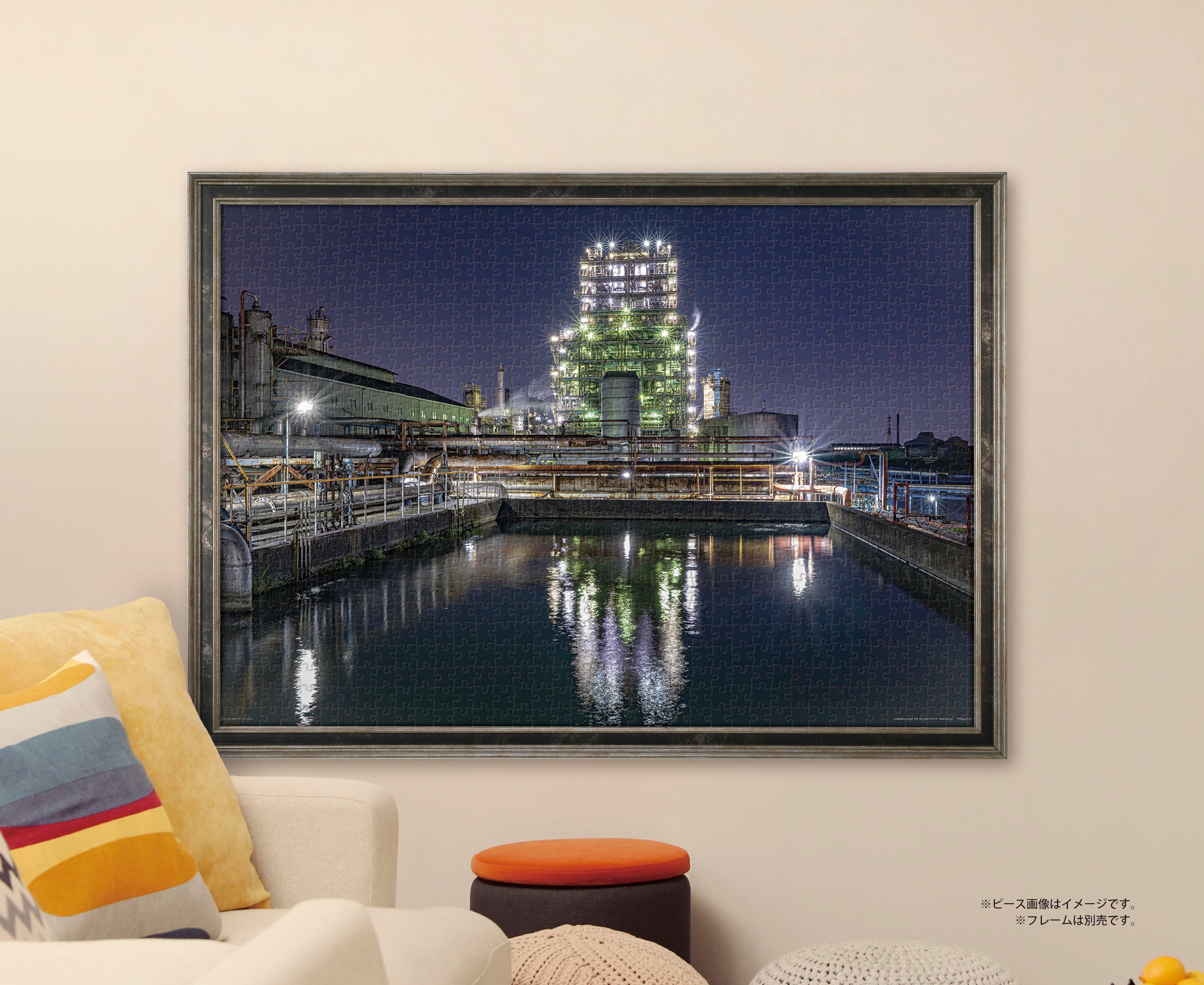 油絵 工場の灯り Ⅰ 油絵 工場の灯り Ⅰ - メルカリ