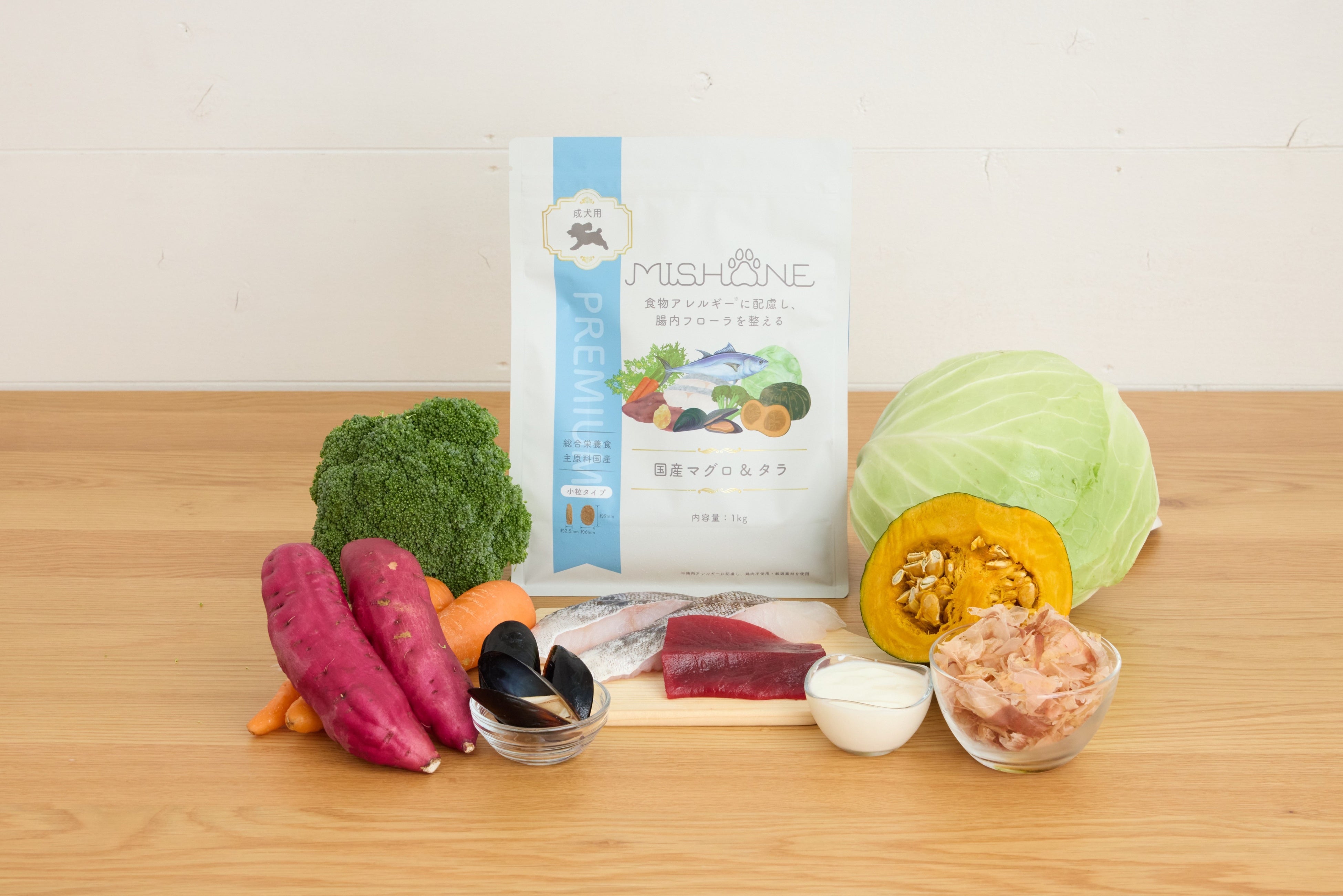 9月4日より販売開始！プレミアムペットフードを展開するミシュワンが