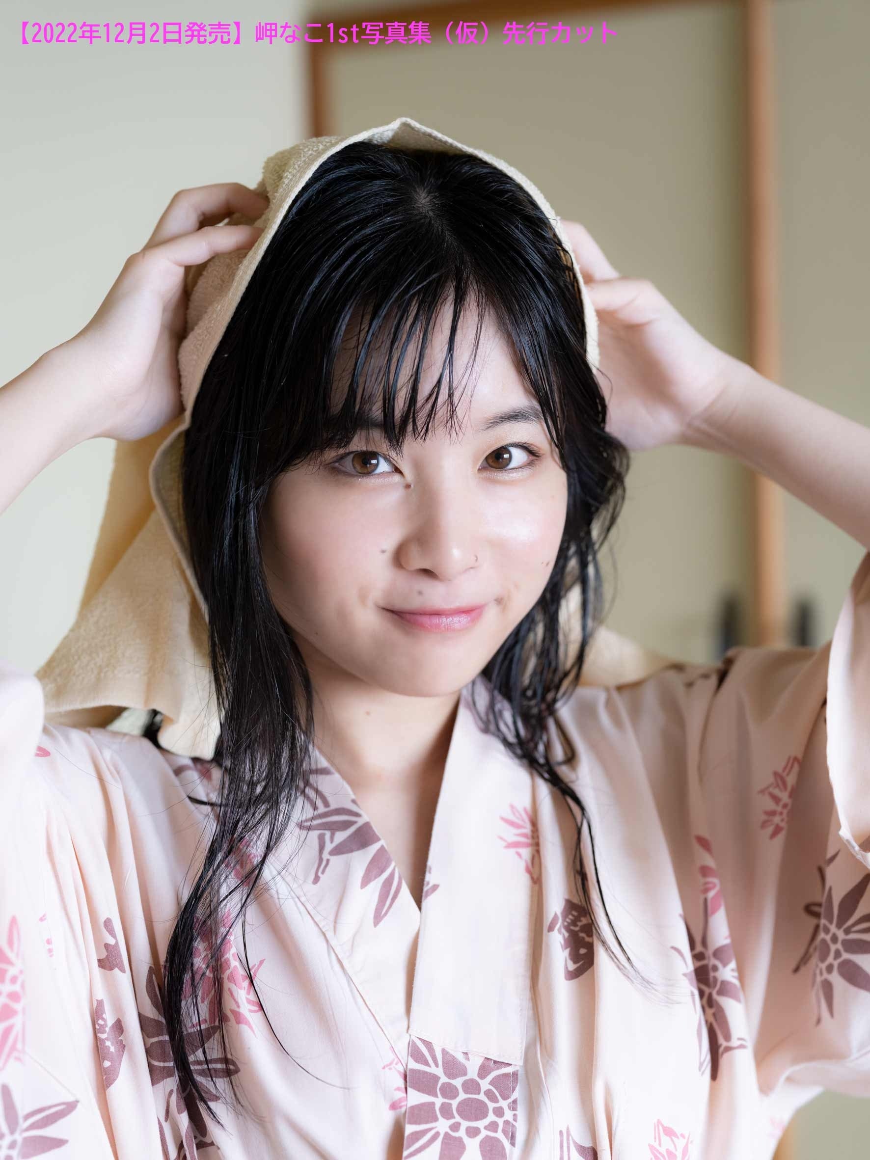 ラブライブ！スーパースター!!』Liella！のメンバーとしても活躍する